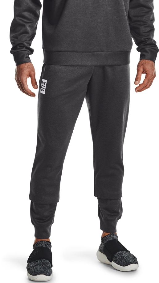 Fekete Full Heather/white Men's Recovery Kocogó Páncél Alatt Magyarország