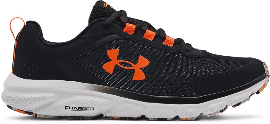 Fekete/halo Szürke Férfi Feltöltött Assert 9-es Márvány Futócipő Páncél Alatti Cipő