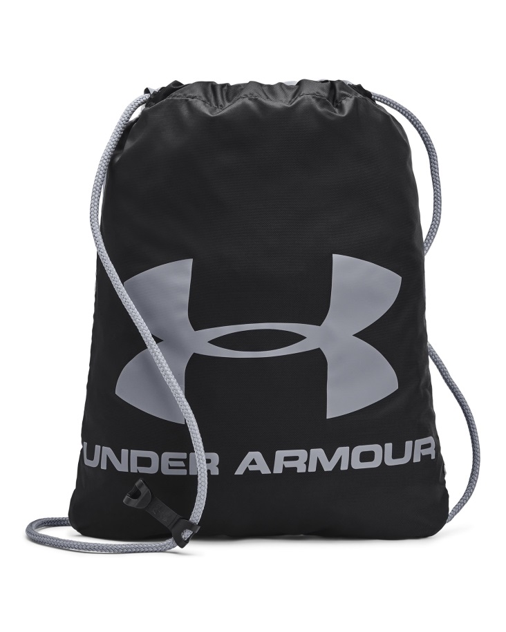 Fekete/acél Ua Ozsee Sackpack Under Armor Hungary