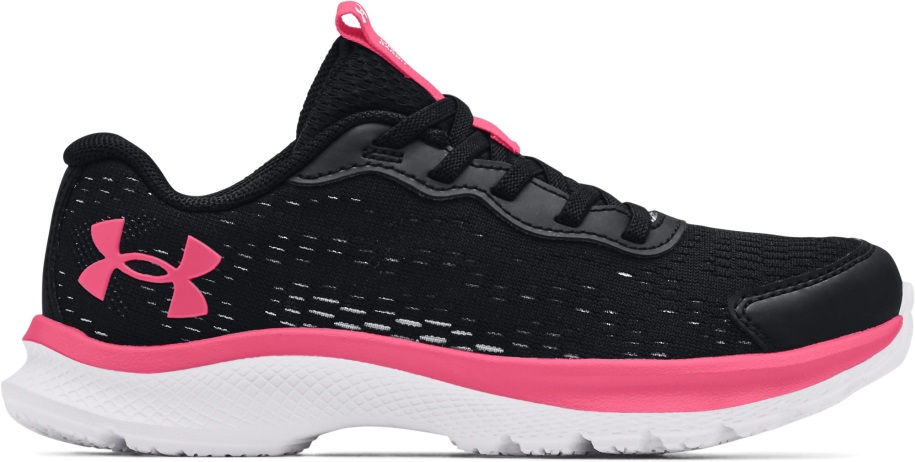 Fekete/fehér Páncél Alatti Cipő Lány óvodás Bandit 7 Futócipő