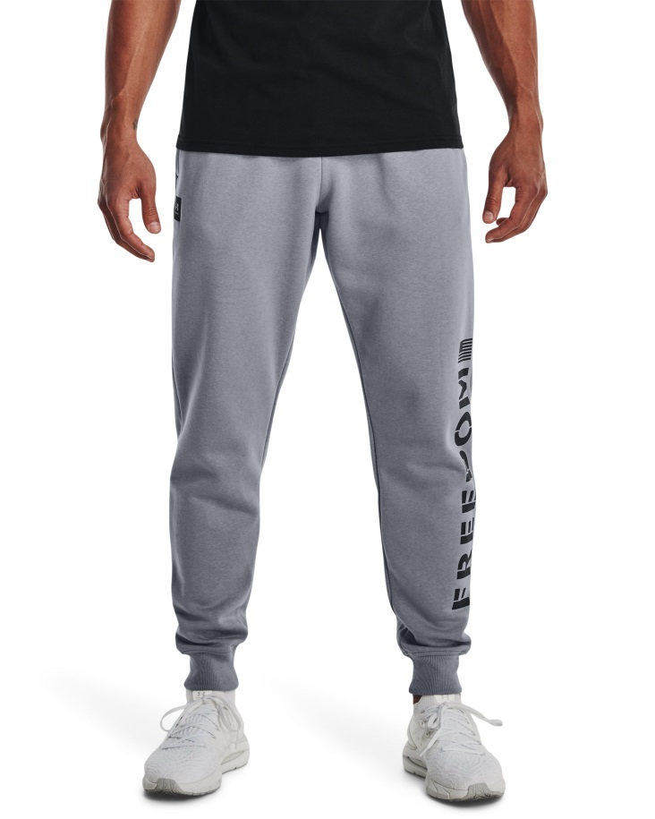 Acél/fekete Páncél Alatti Hungary Férfi Szabadság Rivális Gyapjú Kocogó