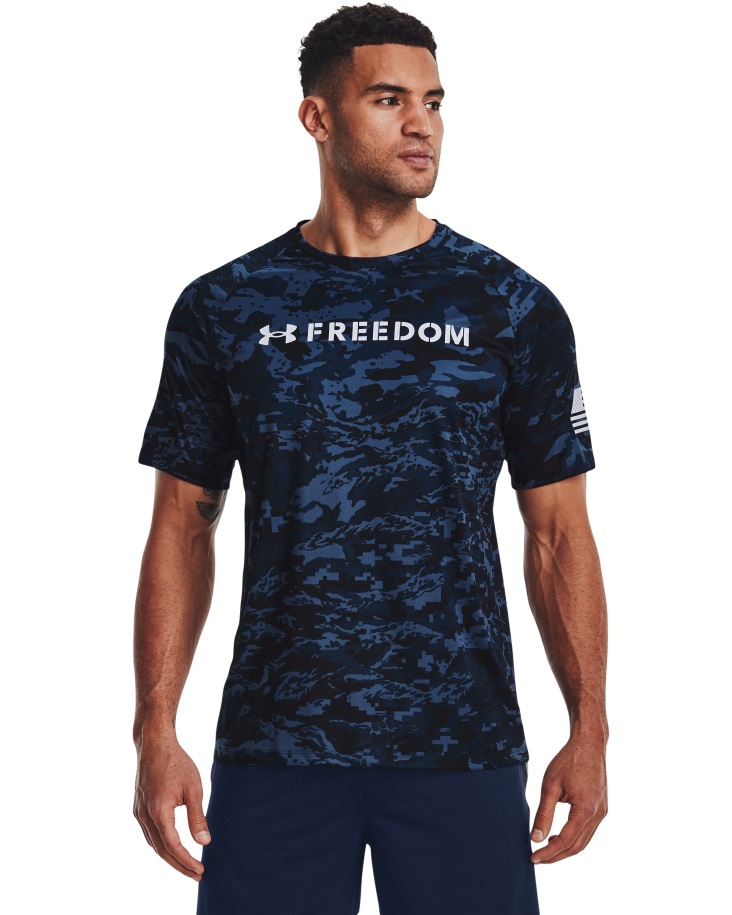 Under Armor Hungary Férfi Szabadság Tech Camo Rövid Ujjú Akadémia/mod Szürke